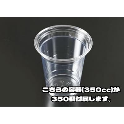 ポップコーン専門店 イベントでポップコーン屋に! 350人分ノンオイルのエアポップ　ストロベリー味