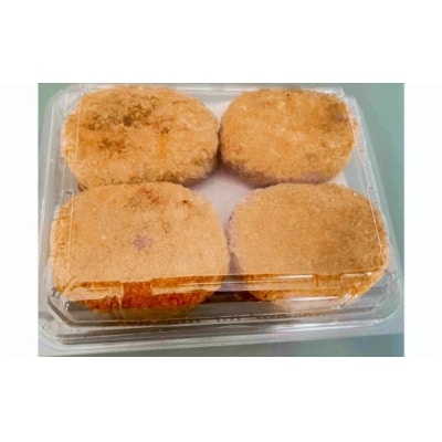 体にうれしい健康食材「食用サボテン」のサボエビチーズコロッケ 8個入り(1個120g×8個)