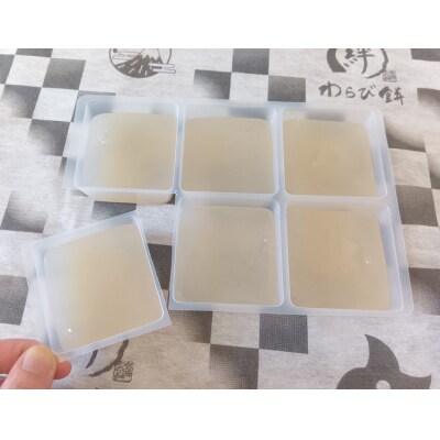 【ほうじ茶きな粉】生わらび餅専門店「絆わらび餅」のとろ～り食感の生わらび餅