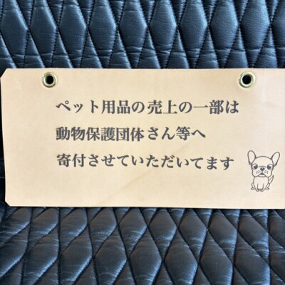 犬用・本革リード　色:ピンク