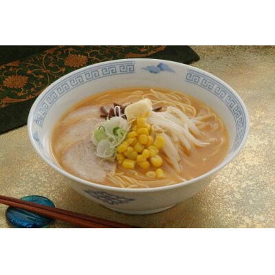 伊之助ラーメンセット(乾麺) (H019101)