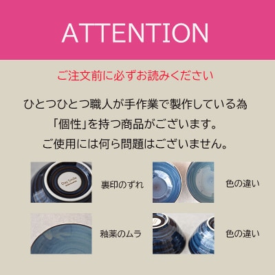 【美濃焼】「SuperLight」使いやすさ抜群のプレート6点セット【見谷陶器】
