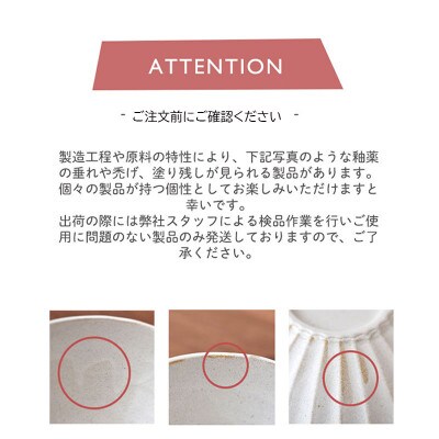 【美濃焼】 しのぎ オーバルボウル 6点セット　【見谷陶器】