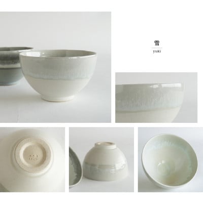 【美濃焼】SALIU 茶流×伸光窯 丸抹茶碗 雪【株式会社ロロ】[MBZ064]