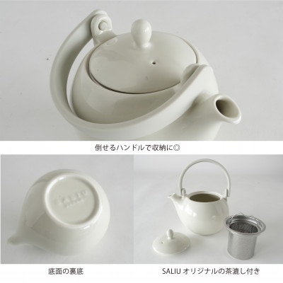 【美濃焼】SALIU YUI TEA ドビン330 アッシュホワイト【株式会社ロロ】