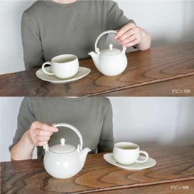 【美濃焼】SALIU YUI TEA ドビン330 アッシュホワイト【株式会社ロロ】