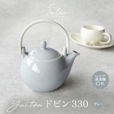 【美濃焼】SALIU YUI TEA ドビン330 クリアグレー【株式会社ロロ】