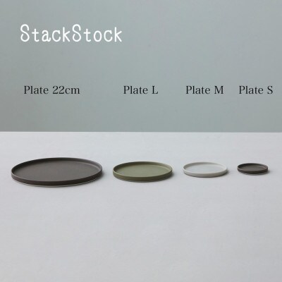 040　StackStock マット　22cmプレート 3色セット