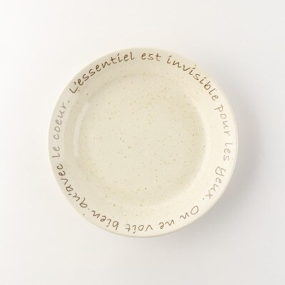 【美濃焼】Le coeur ル・クールパスタ皿ホワイト4点セット【山正各務陶器】495029
