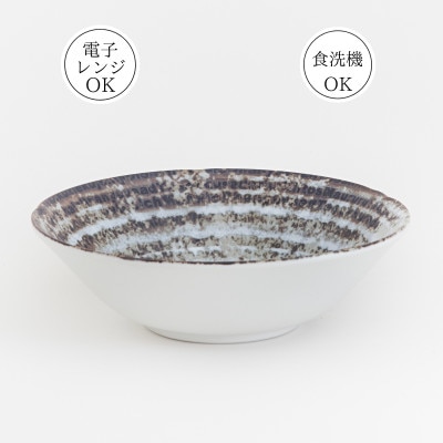 【美濃焼】世界のありがとうに包まれたボウル3点セット【山正各務陶器】感謝と平和(643901)