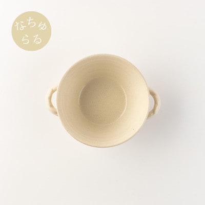 【美濃焼】ナチュラルグラタンボウル4点セット【山正各務陶器】オーブン対応(675308)