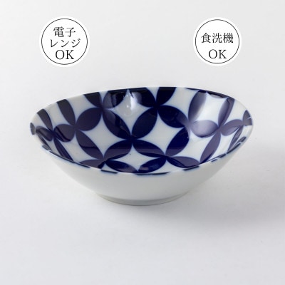 【美濃焼】七宝紋小鉢5点セット【山正各務陶器】672901　電子レンジ・食洗器対応