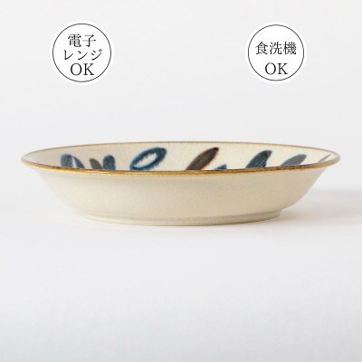 【美濃焼】やちむんONE パスタ皿&ボウル 6点 セット【山正各務陶器】ナチュラル820807