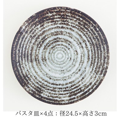 【美濃焼】世界のありがとうに包まれた12点ホームセット【山正各務陶器】感謝と平和(813908)