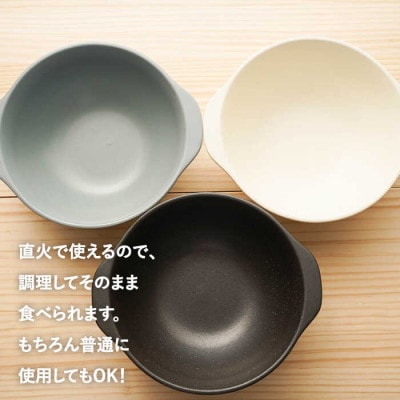 【美濃焼】直火対応!どんぶり 3色セット(各色1点合計3点)【暮らしのうつわやさん―カネ忠】