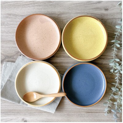 【美濃焼】茶円　すくいやすい器 4色 セット【株式会社フタダ】