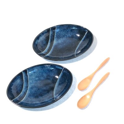 【美濃焼】青の時代 カレー皿 2枚(ペア)木製スプーン付【陶土う庵】(3262-0209)