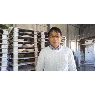 【美濃焼】織部丼揃え2個セット