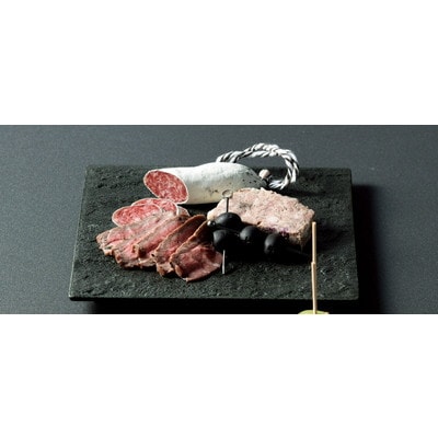 【美濃焼】響Sushiplate ペア 正角皿 プレート