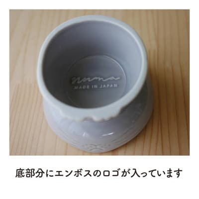 【美濃焼】NNMA 猫型 フードボウル(くりーむねこ)