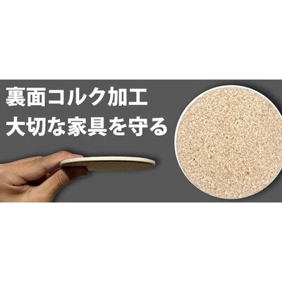 NERUMA 国産 珪藻土 アロマシート ブルー