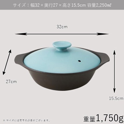 【美濃焼】超軽量土鍋　直火　シャロウ　9号　金刷毛目　3～4人用　丸利玉樹利喜蔵商店