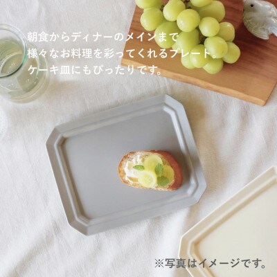 Sara ギフトセット (6点セット) フジイロ