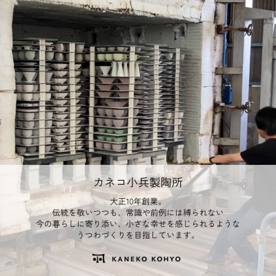 リンカ 28オーバルボウル 白練