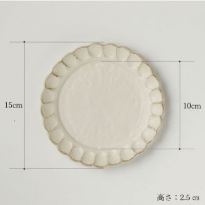 リンカココ 15プレート 小皿 ペアセット
