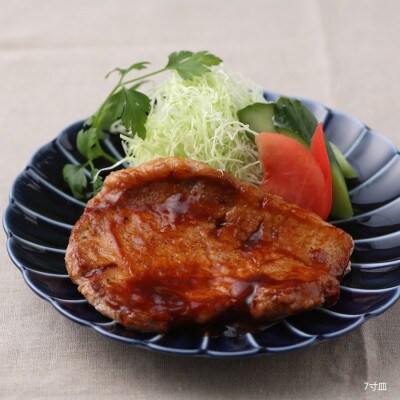 ぎやまん陶 7寸皿 茄子紺ブルー
