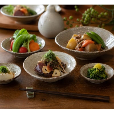 荒土小鉢豆鉢計6点セット