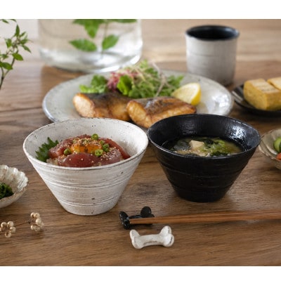 白と黒 カフェボール700ml×2と箸置き×2　4点のセット