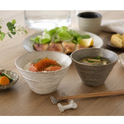 グレーと白カフェボール 700ml×2と箸置き×2　4点セット