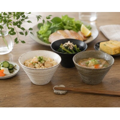 カフェボール3点セット 450ml×3個