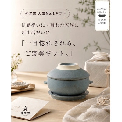 電子レンジでふっくら炊ける&冷凍ごはんも蘇る!万能おひつCORON Cook　ダークグレー