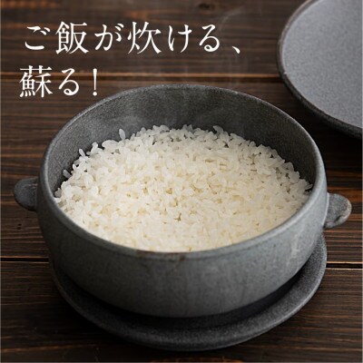 電子レンジでふっくら炊ける&冷凍ごはんも蘇る!万能おひつCORON Cook　ブラウン