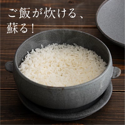 電子レンジでふっくら炊ける&冷凍ごはんも蘇る!万能おひつCORON Cook　チャコールブラウン