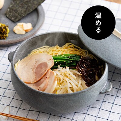 電子レンジでふっくら炊ける&冷凍ごはんも蘇る!万能おひつCORON Cook　チャコールブラウン