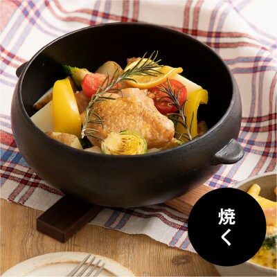 電子レンジでふっくら炊ける&冷凍ごはんも蘇る!万能おひつCORON Cook　ブラック