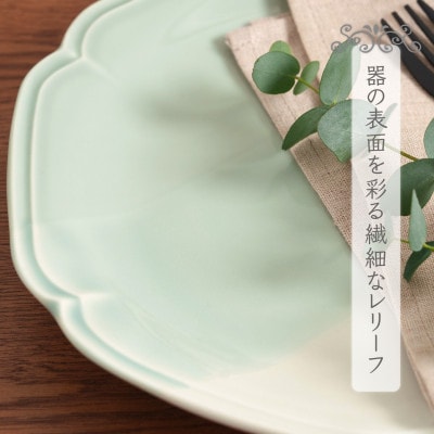 【美濃焼】poketトーンオントーン プレート 2点【三郷陶器】 6901