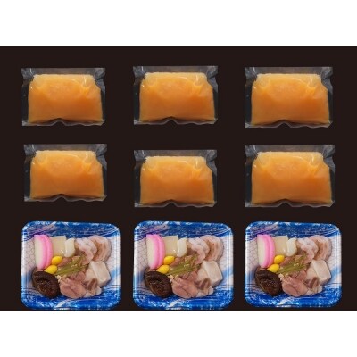 魚屋さん秘伝の「神」茶碗蒸しセット【2カ月定期便】 (H071116)