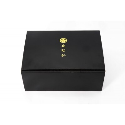 魚屋さん秘伝の「神」茶碗蒸しセット【6カ月定期便】 (H071118)