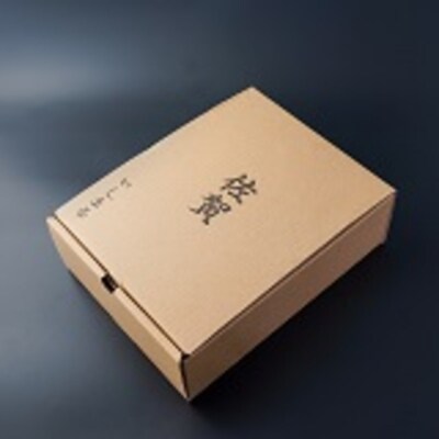 佐賀県産有明鶏 モモ2kg (H081132)