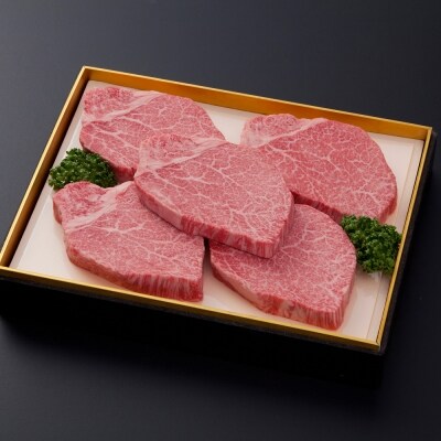 【佐賀牛】ヒレステーキ180g×5枚 ＜全10回定期便＞ (H081117)