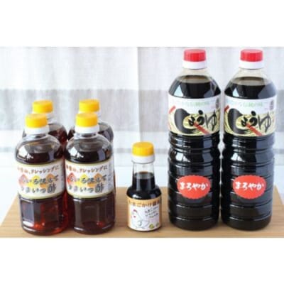 九州醤油万両の本醸造まろやか醤油といろいろ使えてうまいっ酢(D-4) (H016142)