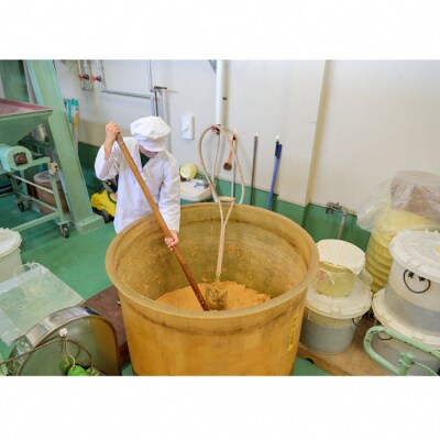万両の特選みそ。たっぷり3kg!! 【九州 あまくち しろみそ あわせみそ むぎ】(H016217)