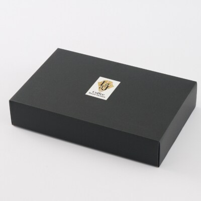 LAJA神埼ブレンドスペシャリティセット3種類 【3回定期便】【豆200g×3袋】(H070109)