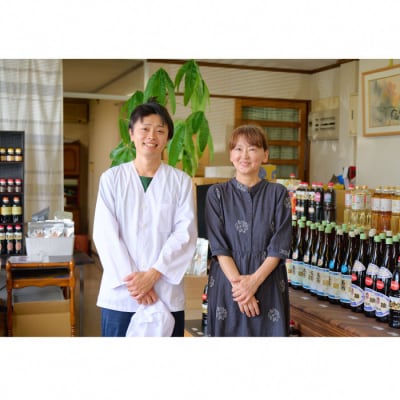万両の特選さしみ醤油500ml 2本と360ml　1本セット(BA2-2) (H016205)