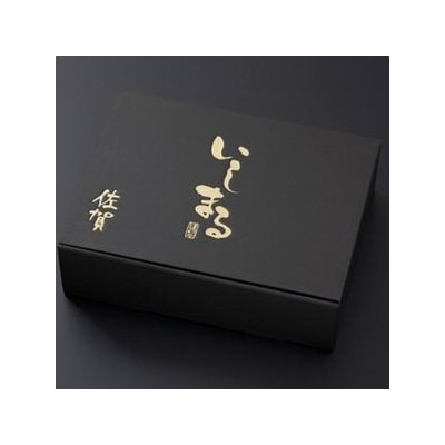 【佐賀牛ヒレ3回定期便】ヒレステーキ180g×2枚×3回(H081143)