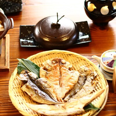 天草の塩と太陽と風が仕上げた魚の干し物